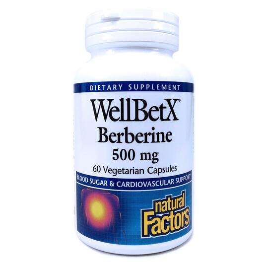 WellBetX Berberine 500 mg, Берберин 500 мг, 60 капсул