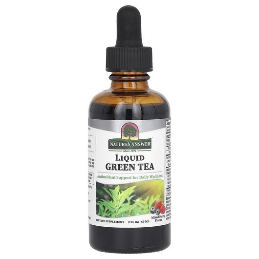 Основне фото товара Platinum Green Tea High Antioxidant Mixed Berry, Органічний Чай, 