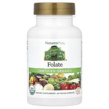 Source of Life Garden Folate Метилфолат Natures Plus