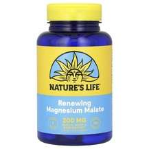 Natures Life, Магний Малат, Magnesium Malate, 100 таблеток
