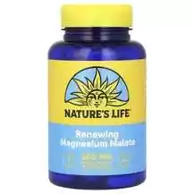 Natures Life, Magnesium Malate, Магній Малат, 100 таблеток