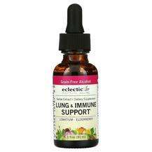 Eclectic Herb, Lung & Immune Support, Підтримка органів ди...