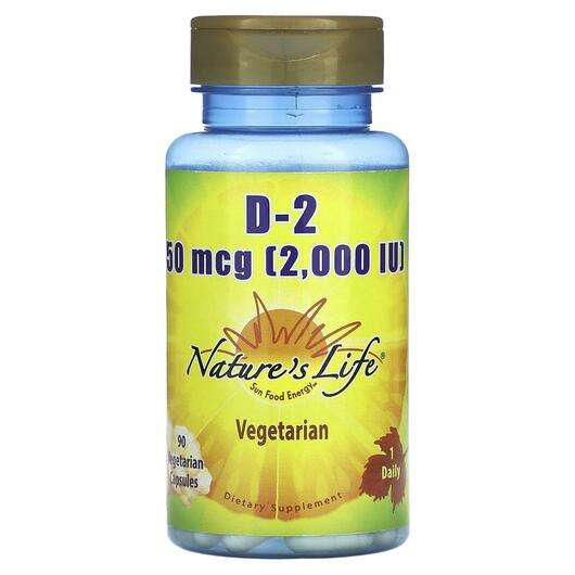 Основне фото товара Natures Life, Vitamin D-2 50 mcg 2000 IU, Вітамін D2 Ергокальц...