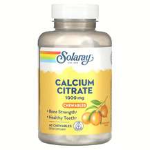 Solaray, Кальция Цитрат 250 мг, Calcium Citrate 250 mg, 60 конфет