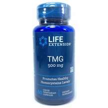 TMG 500 mg, Триметилгліцин 500 мг, 60 капсул