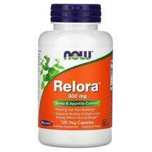 Now, Relora 300 mg, Релора 300 мг, 120 капсул