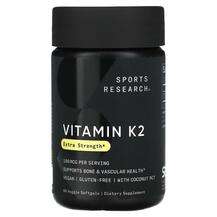 Sports Research, Витамин K2, Vitamin K2 Extra Strength 180 mcg...