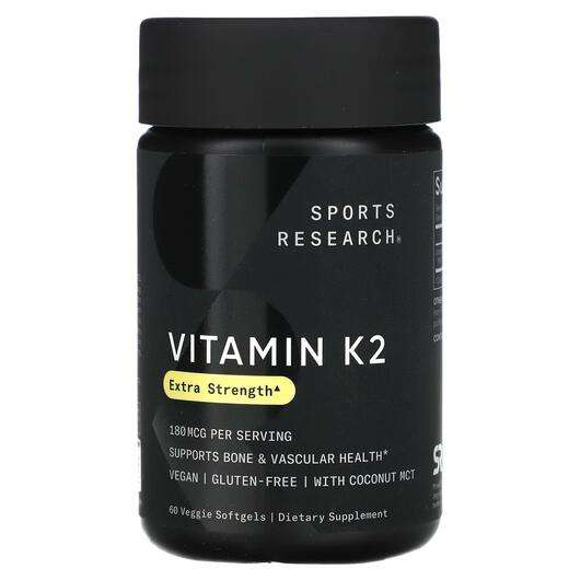 Основное фото товара Sports Research, Витамин K2, Vitamin K2 Extra Strength 180 mcg...