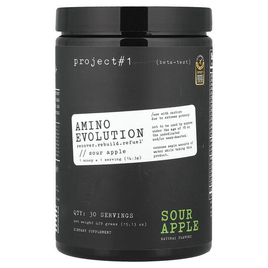 Основное фото товара Аминокислоты, Amino Evolution Sour Apple, 429 г