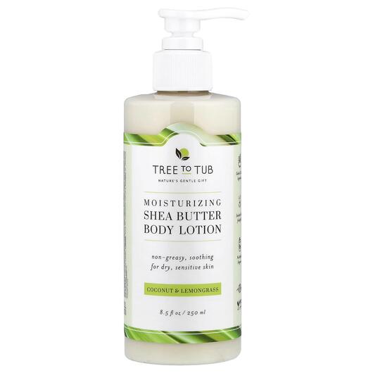 Основное фото товара Moisturizing Shea Butter Body Lotion Coconut, Лосьон для тела, 25