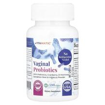 Пробіотики для жінок Vaginal Probiotics Vitamatic