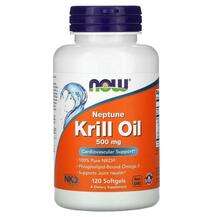 Now, Neptune Krill Oil, Масло Кріля 500 мг, 120 капсул
