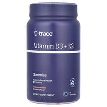 Vitamin D3 + K2 Gummies Strawberry Витамины D3 + K2