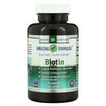 Amazing Nutrition, Biotin 10000 mcg, Вітамін B7 Біотин, 200 ка...