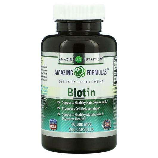 Biotin 10000 mcg, Вітамін B7 Біотин, 200 капсул