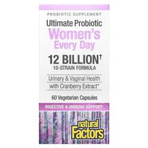 Ultima Probiotic 10/12 Women's Formula 12 Billion
