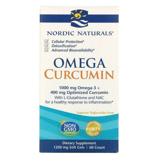 Omega Curcumin 1250 mg, Omega Куркумин 1250 мг, 60 м'яких гелів