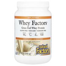 Whey Factors 100% Natural Whey Protein Unflavored Протеин