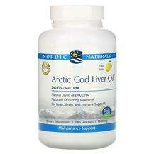 Nordic Naturals, Arctic Cod Liver Oil, Олія з печінки тріски, ...