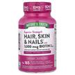 Фото товара Hair Skin & Nails, Кожа ногти волосы, 165 Rapid Release Liqui