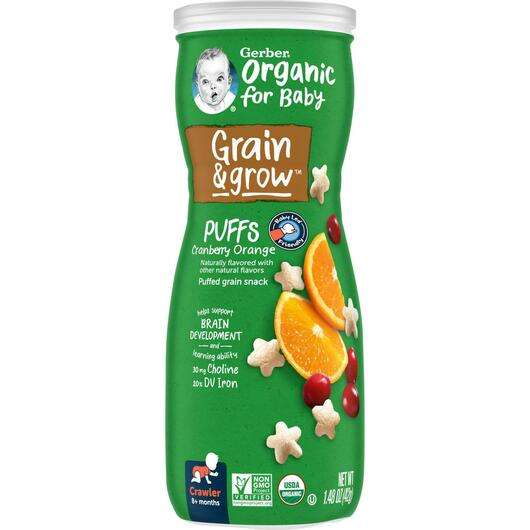 Organic Puffs Cranberry Orange, Органічні дитячі колечки, 42 г