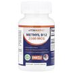 Methyl B12 Natural Berry, Вітамін B12 Кобаламін, 240 таблеток