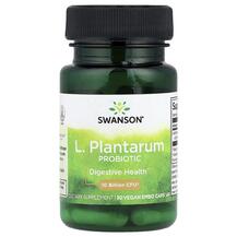 L. Plantarum Probiotic 10 Billion CFU Лактобактерии