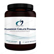 Designs for Health, Magnesium Chelate Powder Orange, 150 Grams