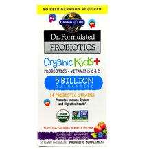 Garden of Life, Dr. Formulated Probiotics Organic Kids + Tasty...