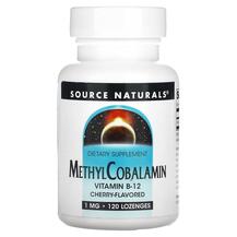 MethylCobalamin Vitamin B12 Cherry Flavored 1 mg B12