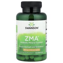 ZMA Anabolic Mineral Support Минеральные добавки