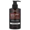 Фото товара Natural Caffeine & Intensive Scalp Care+ Shampoo White, Шампу