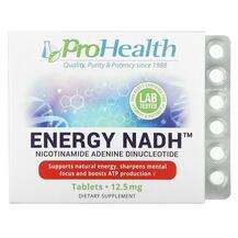 ProHealth Longevity, NADH, Energy NADH, 90 таблеток