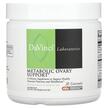 Фото товара Мио-инозитол, Metabolic Ovary Support, 189 г