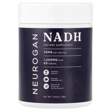 NADH 20 mg НАДН кофермент Neurogan Health
