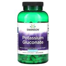 Swanson, Калий, Potassium Gluconate 99 mg, 250 капсул