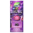 Фото товару Sambucus Relief Cough Syrup For Kids Ages, Сироп від кашлю, 120 м