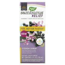 Sambucus Relief Cough Syrup For Kids Ages 1+ Elderberry, Сироп...