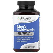 Вітаміни для чоловіків Therapeutics Men's High