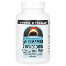 Glucosamine Chondroitin Complex With MSM Глюкозамин