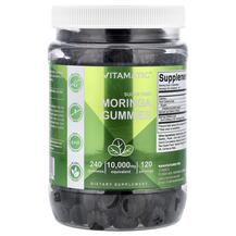 Moringa Gummies Sugar Free Моринга Vitamatic