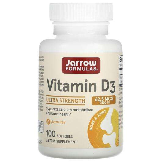 Основне фото товара Jarrow Formulas, Vitamin D3 62.5 mcg, Вітамін D3 2500 МО, 100 ...