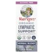 Фото товару Herbals Lymphatic Support Liquid Drops, Підтримка імунітету, 30 м