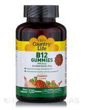 B12 Gummies 850 mcg Strawberry Flavor Метилкобаламин