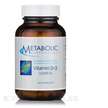 Фото товара Metabolic Maintenance, Витамин D3, Vitamin D-3 2000 IU, 120 ка...