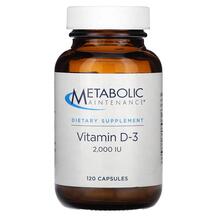 Vitamin D-3 2000 IU Витамин D3 Холекальциферол