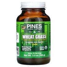 Pines International, Wheat Grass Powder, Пирій, 100 г