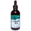Vimergy, Жидкий Витамин B12, Liquid B12, 115 мл