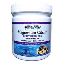 Natural Factors, Magnesium Citrate 300 mg Berry, Цитрат Магнию...