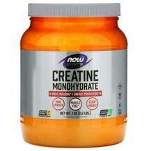 Now, Sports Creatine Monohydrate Pure Powder, 1 kg